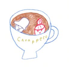canappeco cup
